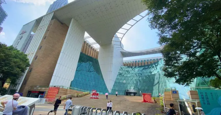 Nanjing Library china