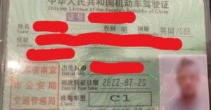 Chinese driving licence