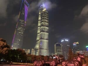 Shanghai business district unique night view
