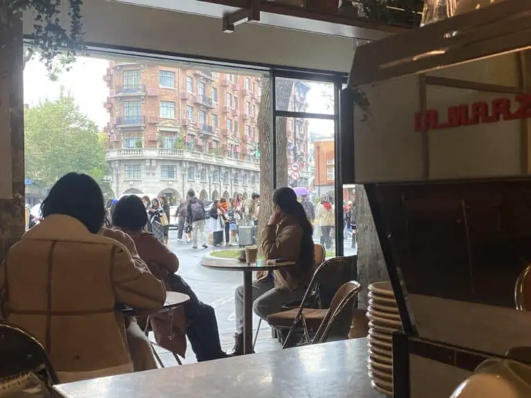 china coffee shop waking road